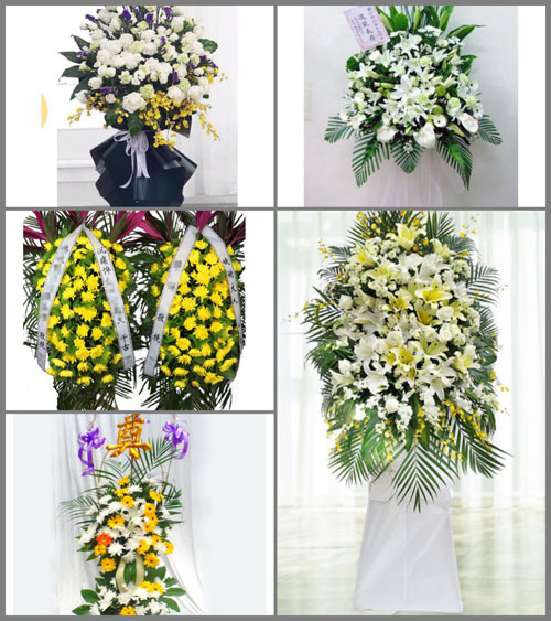福建泉州晋江市龙湖镇石龟村白事花篮预定